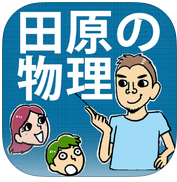 masato-app